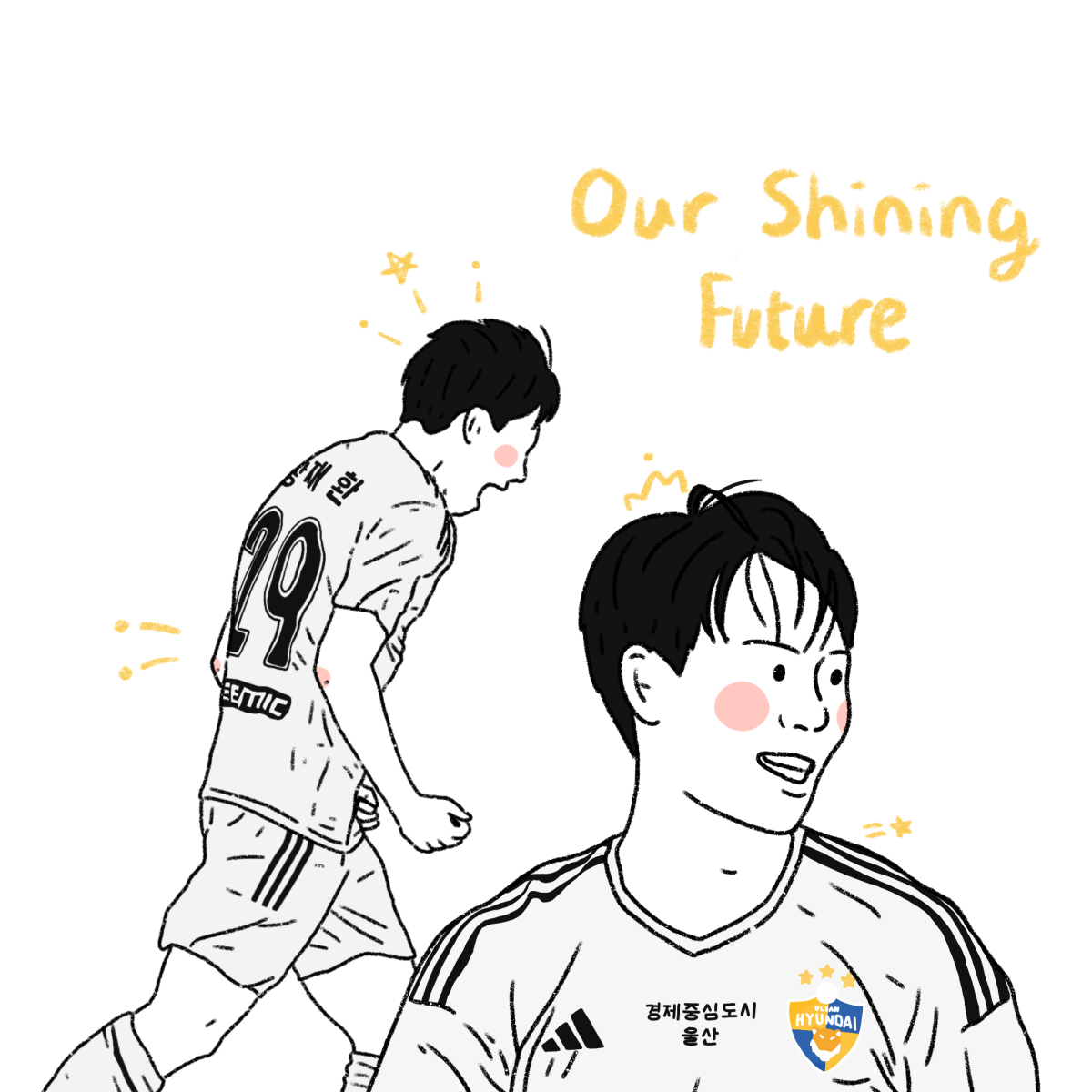 Our Shining Future.png