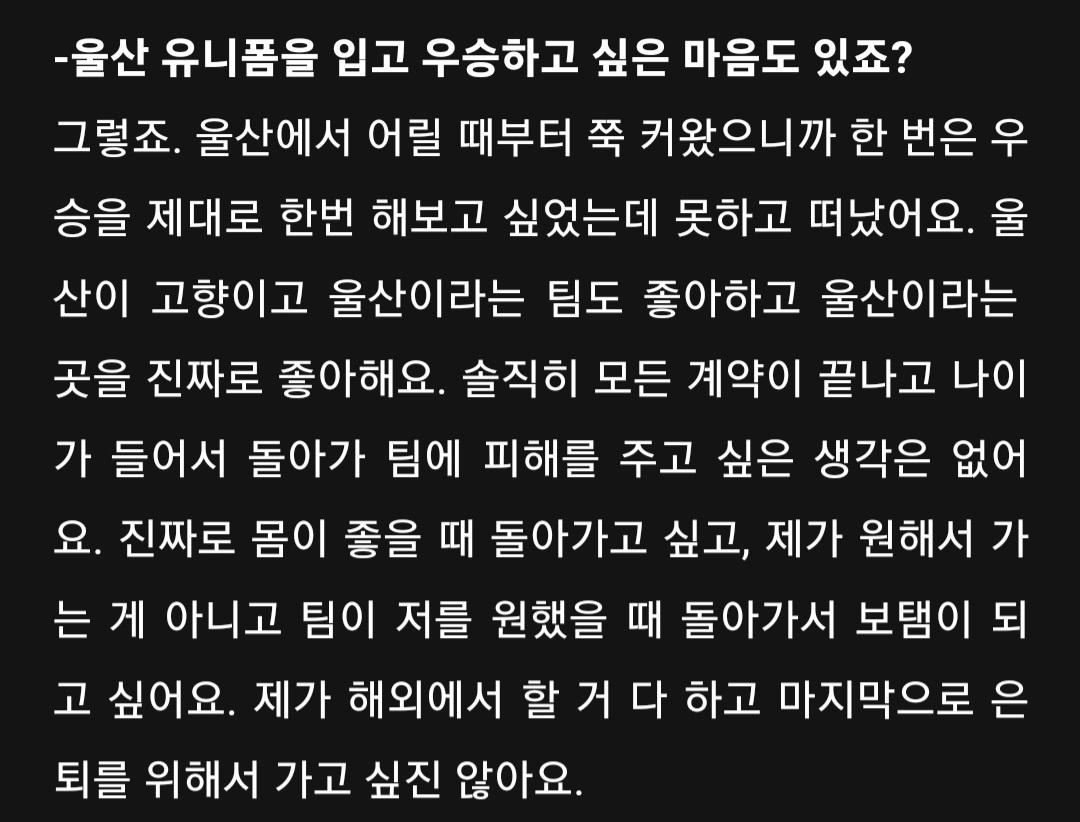 Screenshot_20230516_070941_Samsung Internet.jpg