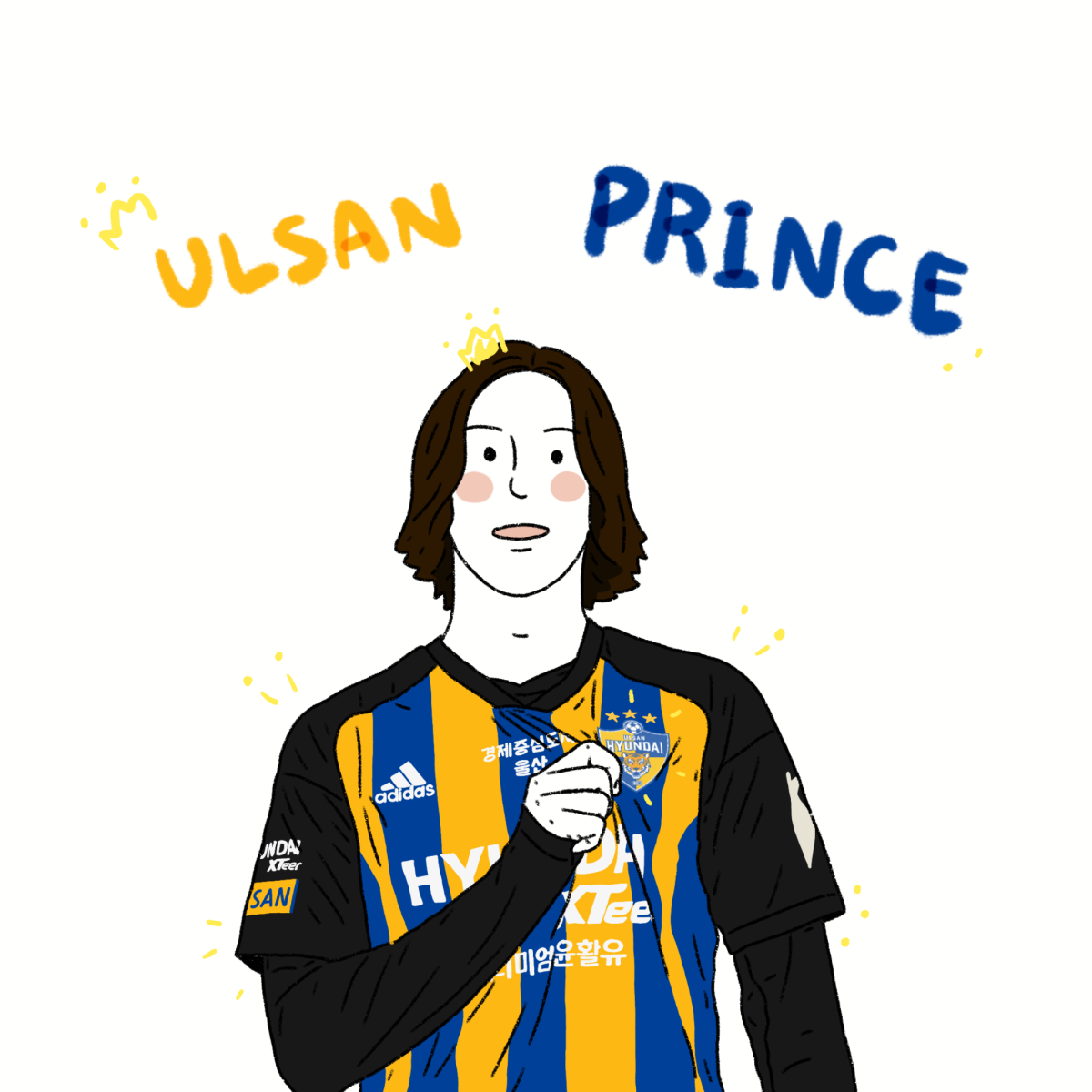 ulsan prince.png