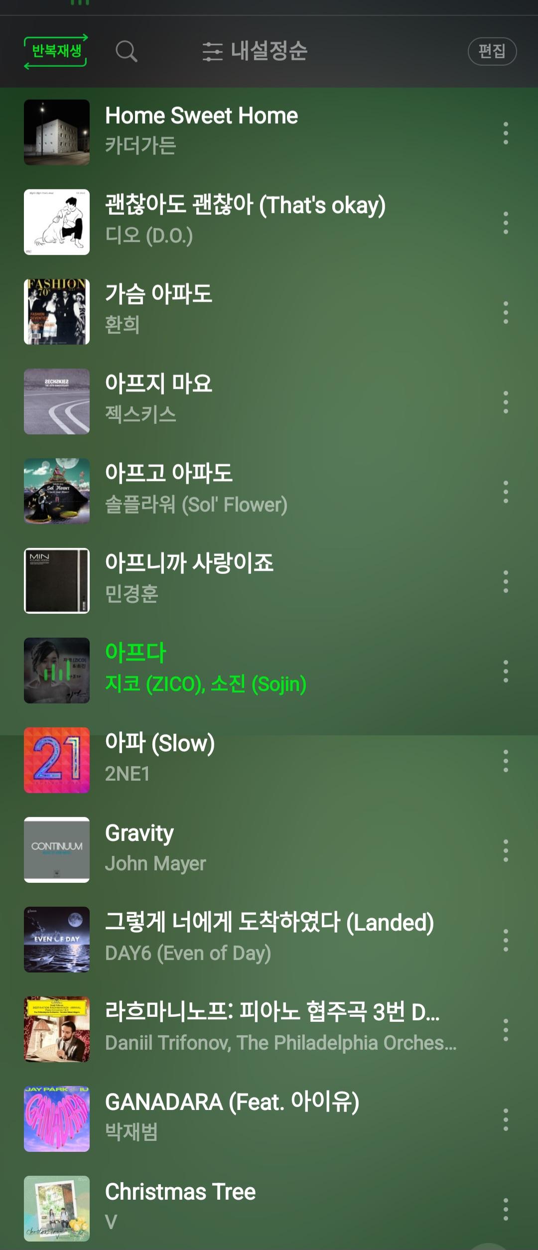 Screenshot_20230702_005516_Melon.jpg