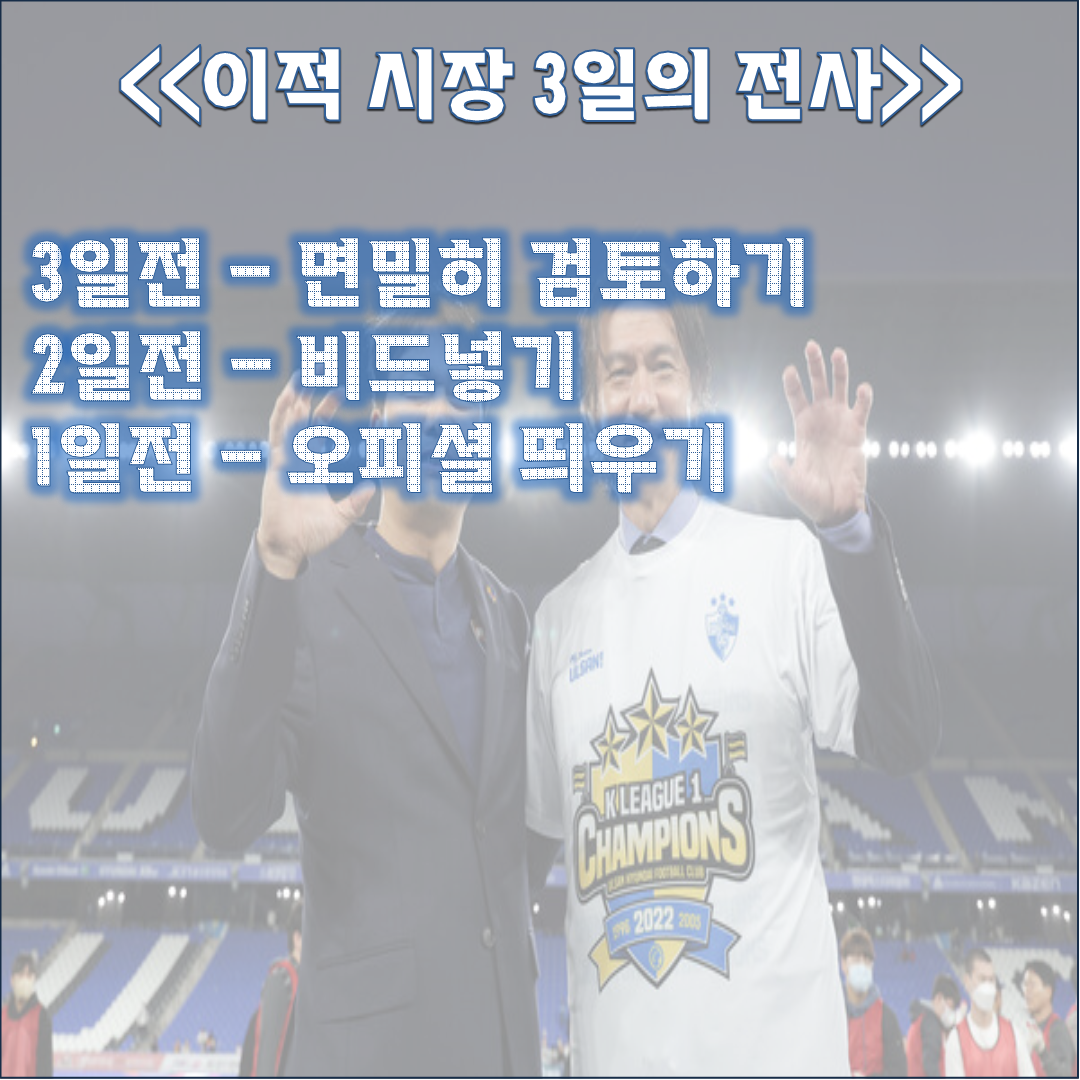 아이콘.png