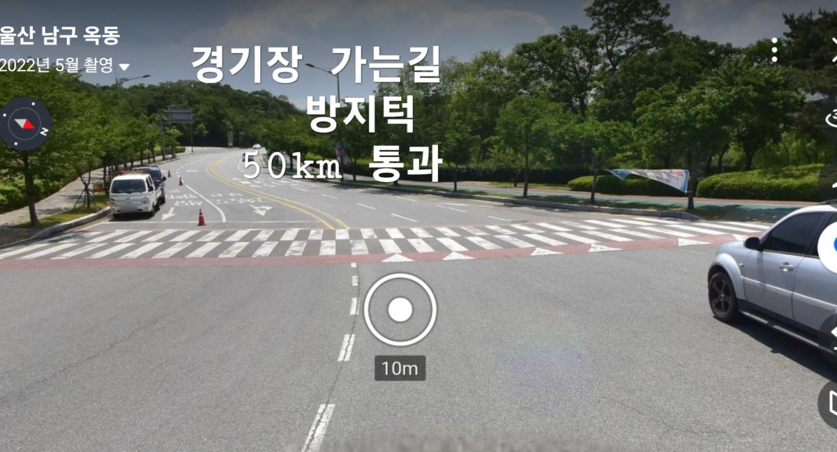 Screenshot_20230925_005958_Naver Map.jpg