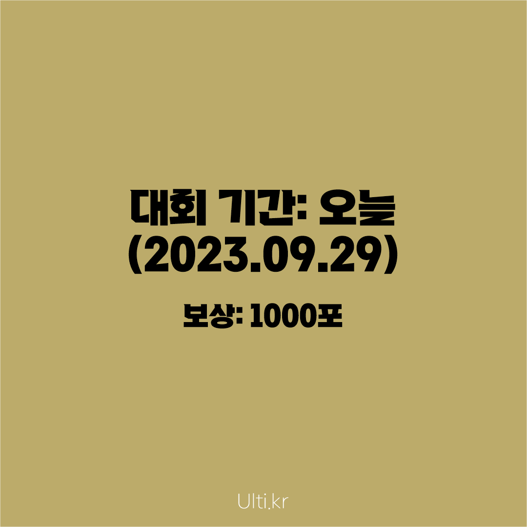 슬라이드0003.png