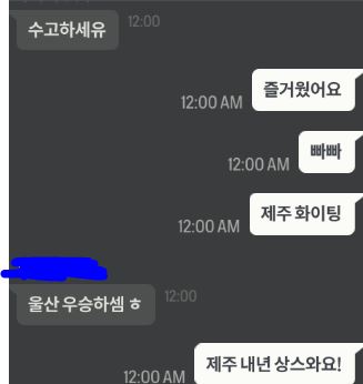 제주.JPG