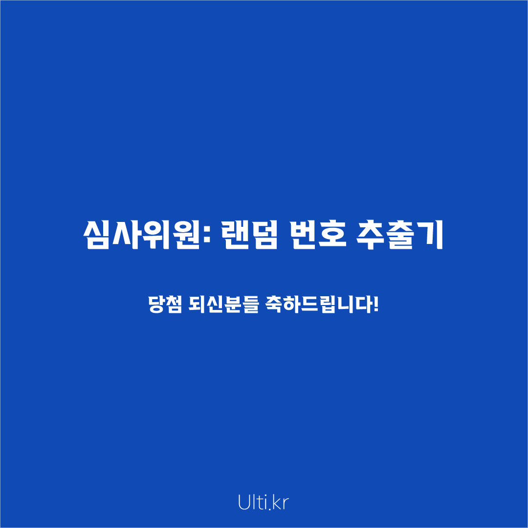 슬라이드0006.png