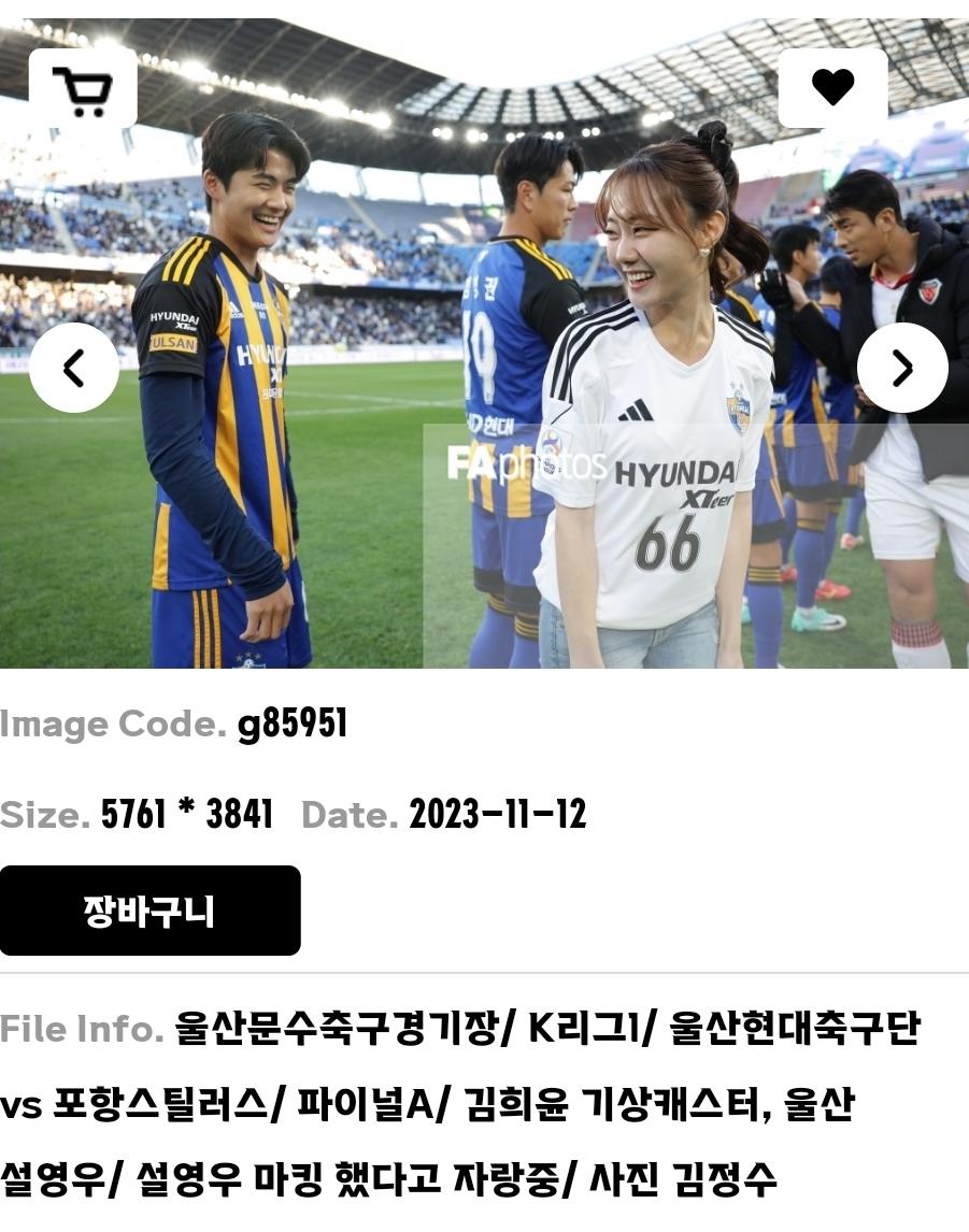 Screenshot_20231113_140312_NAVER.jpg