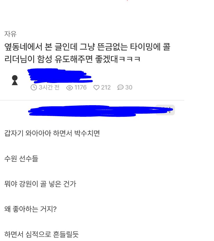 ㅋㅋㅋㅋㅋㅋ.JPG