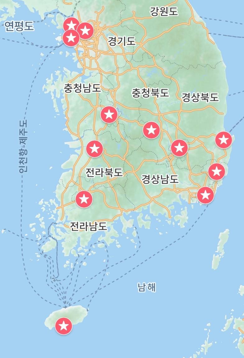 SmartSelect_20231209_145858_Naver Map.jpg