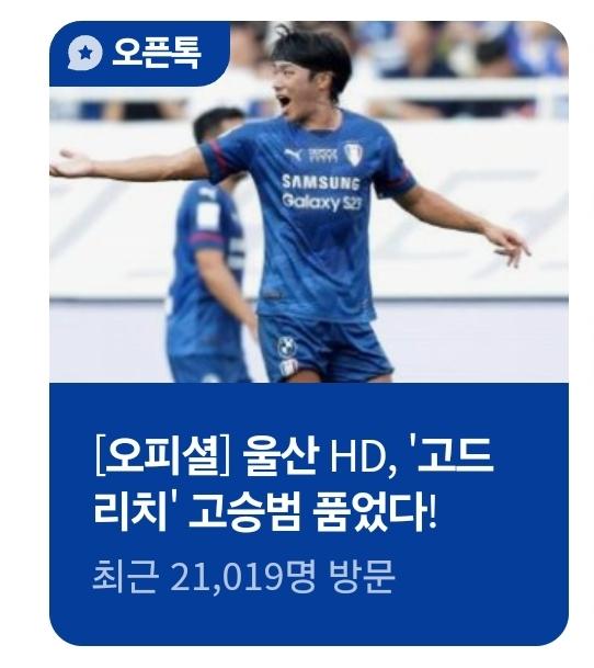 Screenshot_20231231_105055_NAVER.jpg