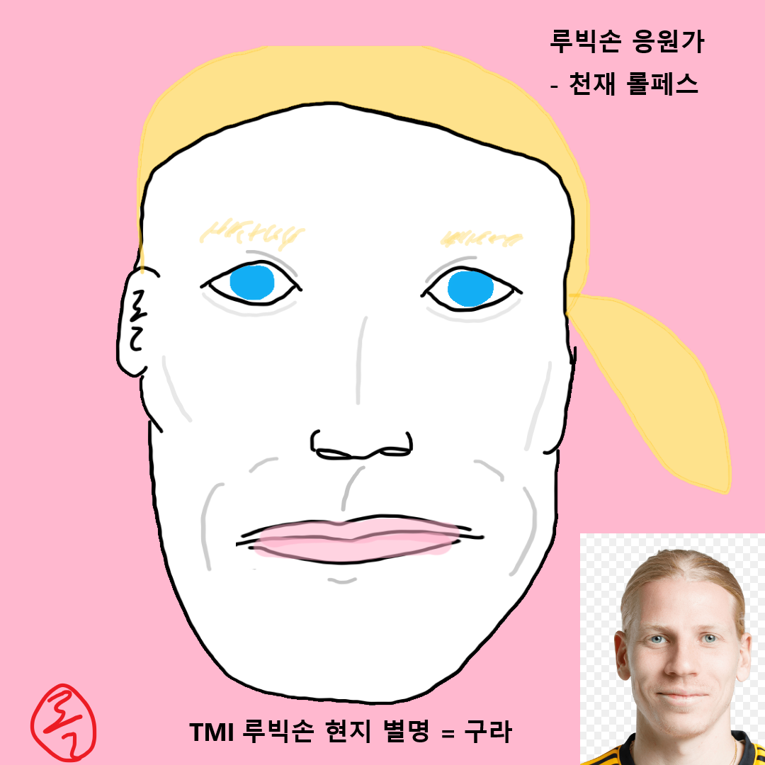 썸네일.png