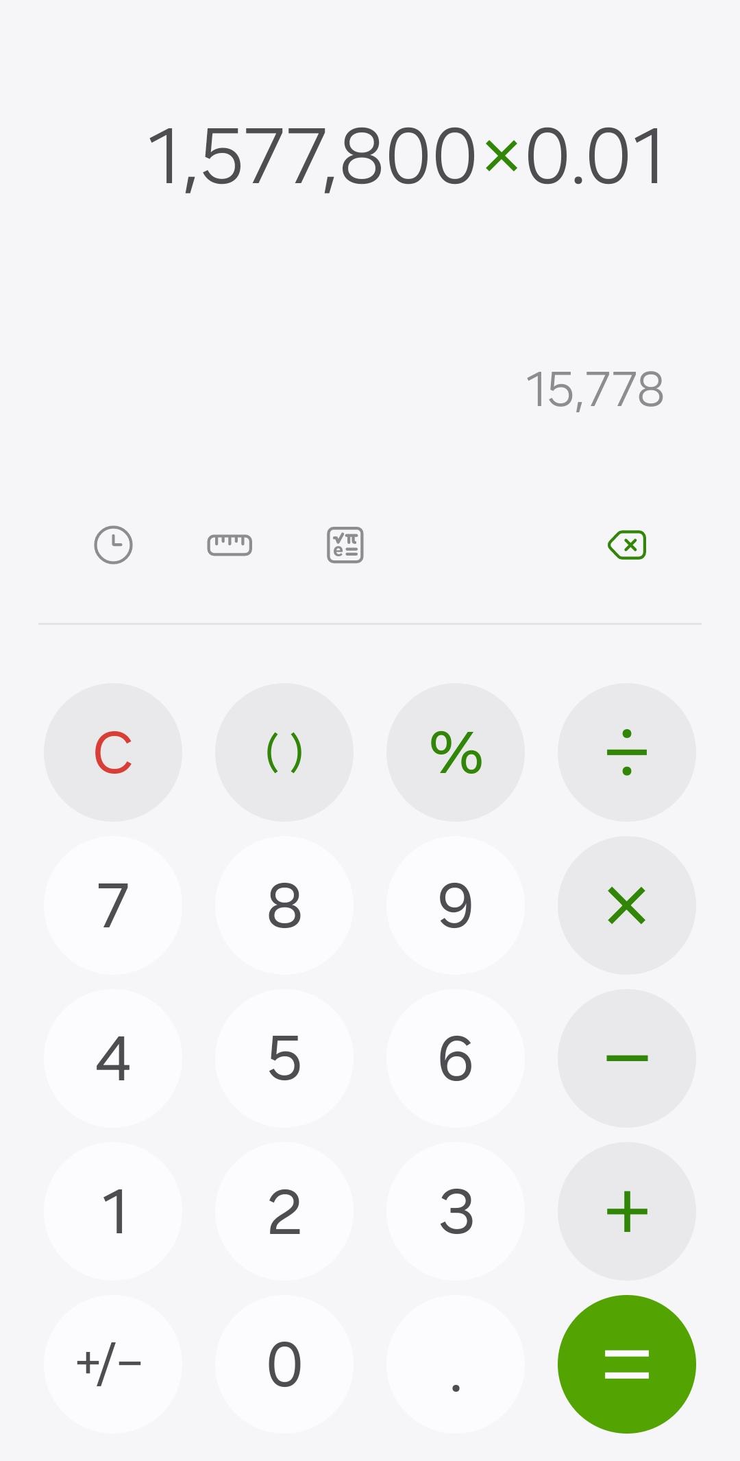 Screenshot_20240115_164400_Calculator.jpg