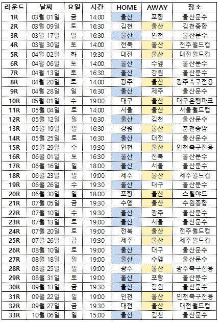 화면 캡처 2024-01-15 163106.jpg