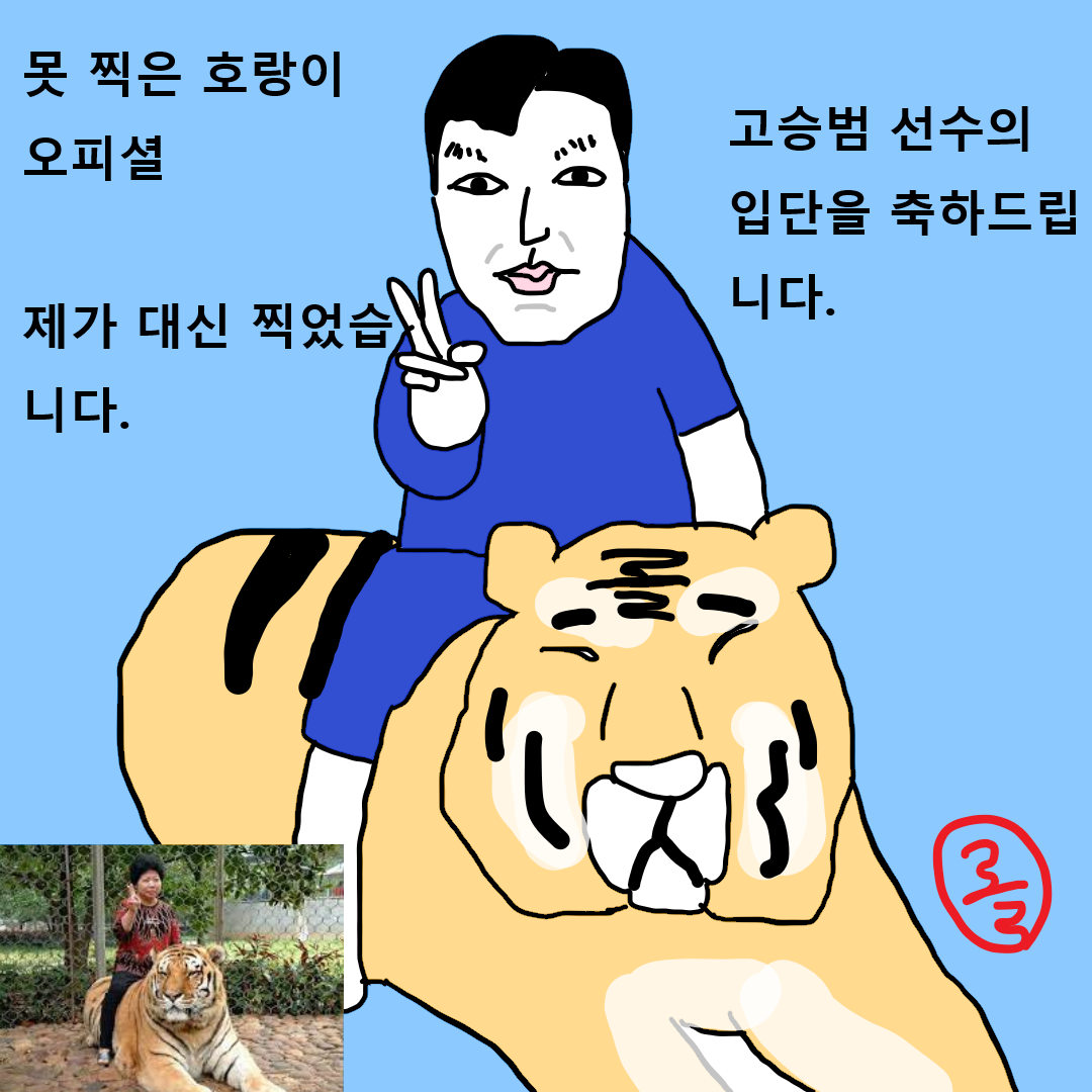 제목 없음.png