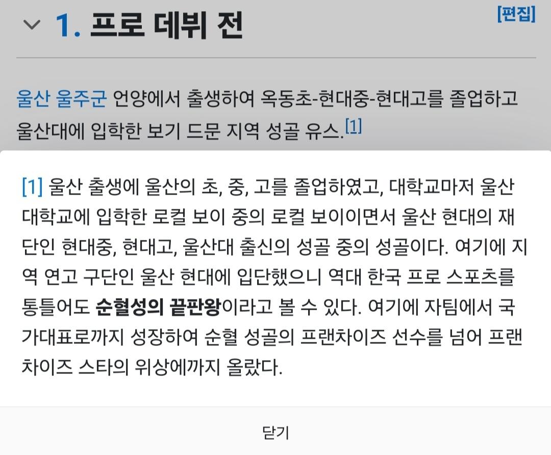 Screenshot_20240203_124132_NAVER.jpg