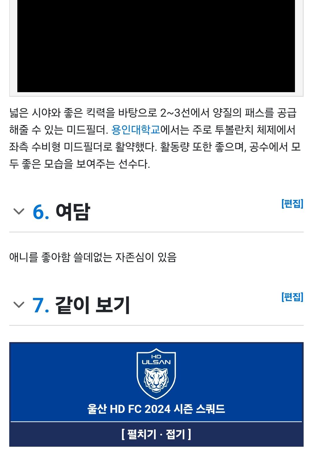 Screenshot_20240209_142309_NAVER.jpg