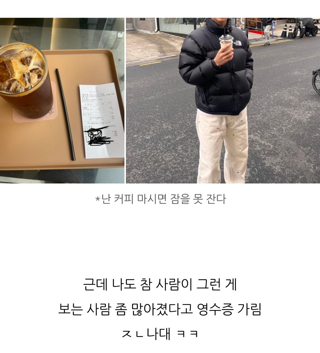 Screenshot_20240209_160346_Naver Blog.jpg