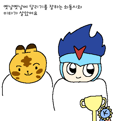 무제168_20240213191957.png