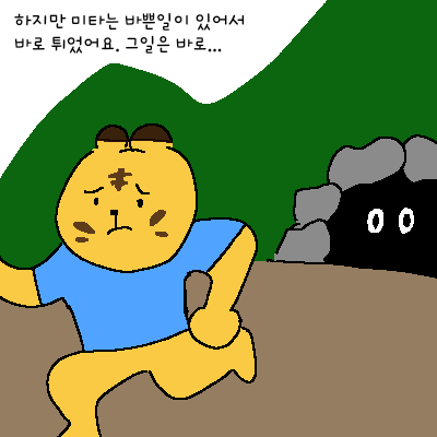 무제168_20240213192020.png