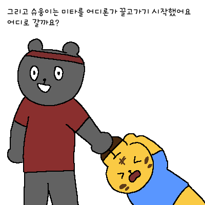 무제168_20240213192011.png