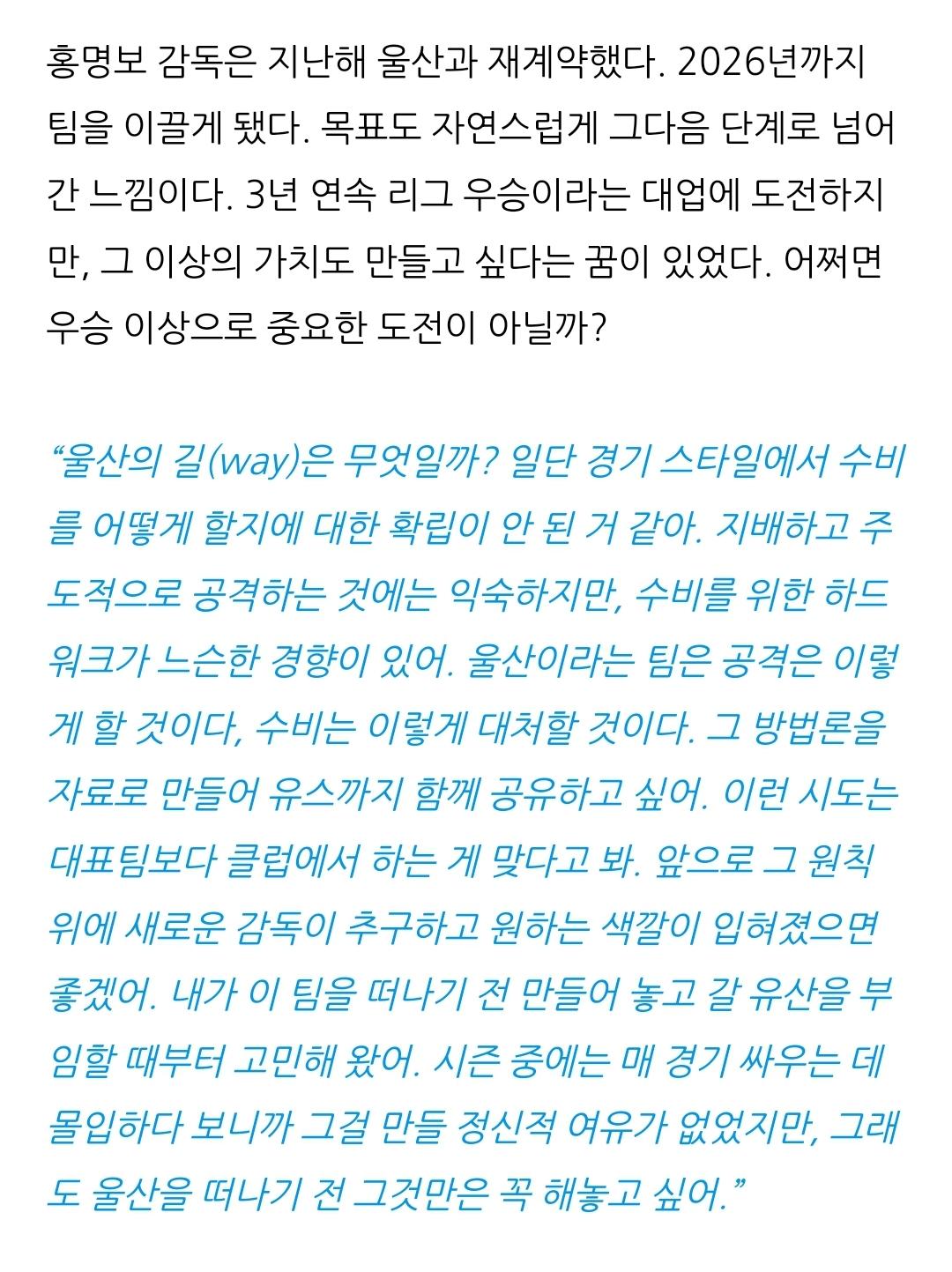 Screenshot_20240215_142440_NAVER.jpg