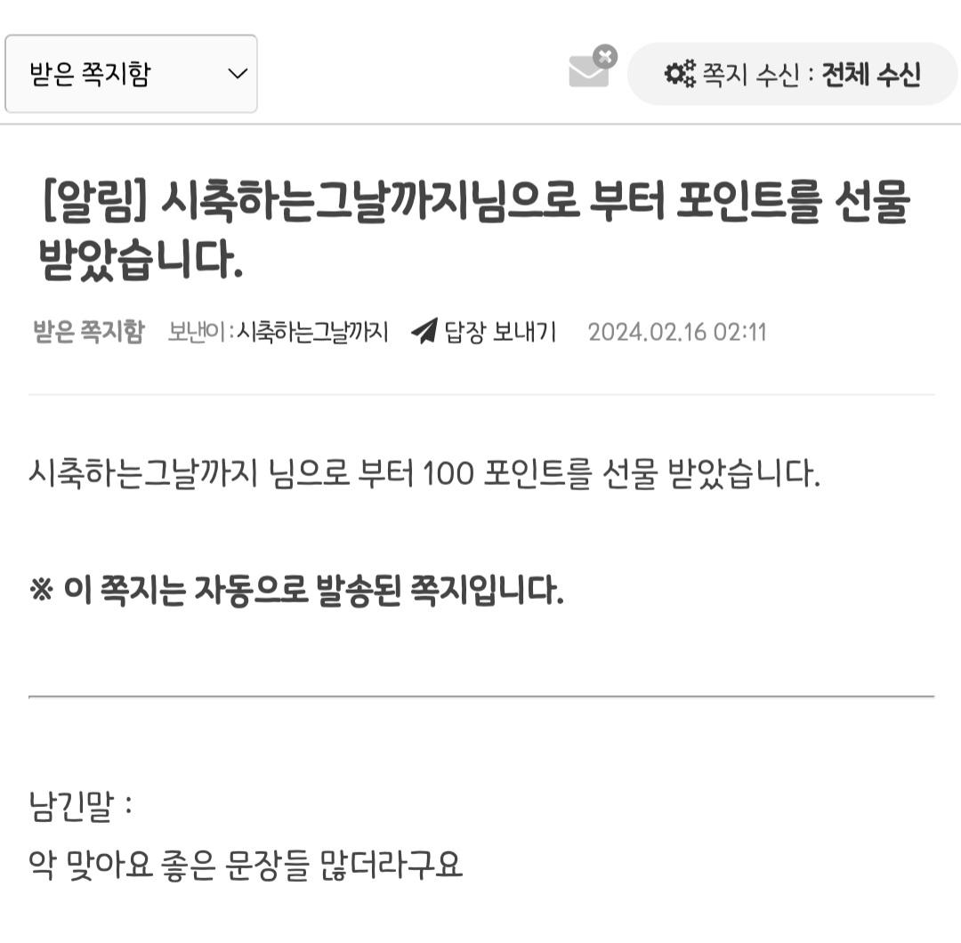 Screenshot_20240216-022117_Samsung Internet.jpg