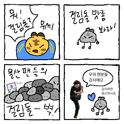 무제121_20240222164831.png