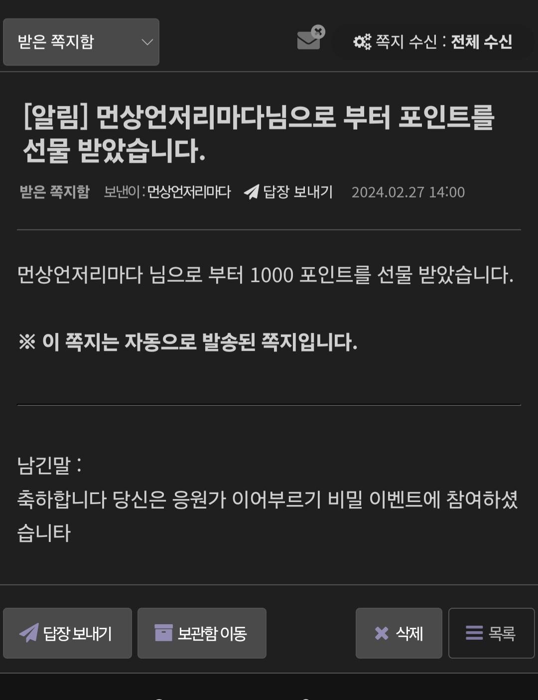 Screenshot_20240227_140228_Samsung Internet.jpg