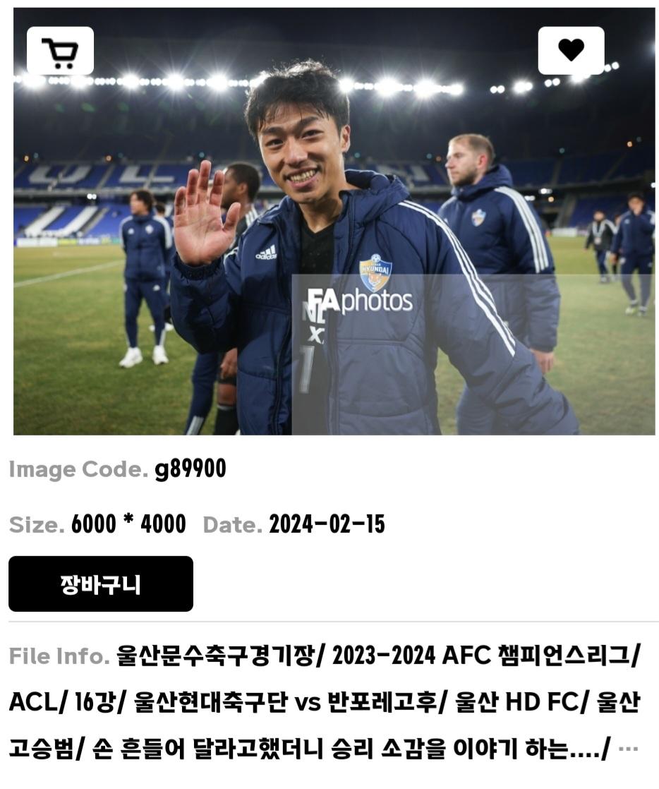 Screenshot_20240301_211206_NAVER.jpg