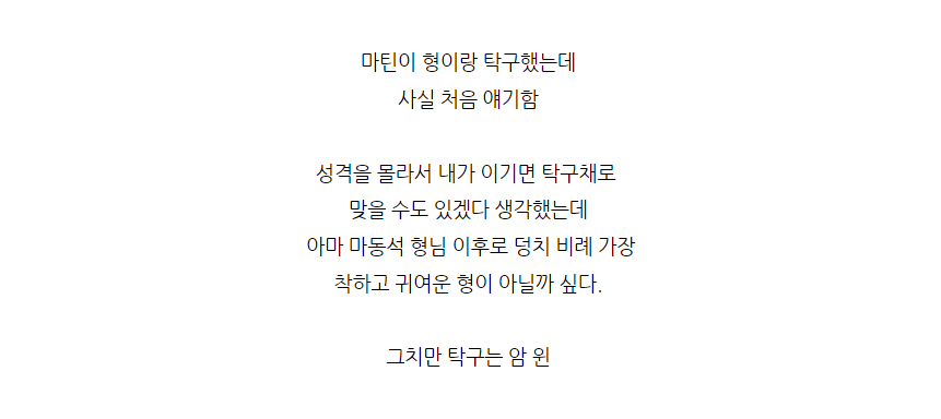 스크린샷 2024-03-08 150847.png