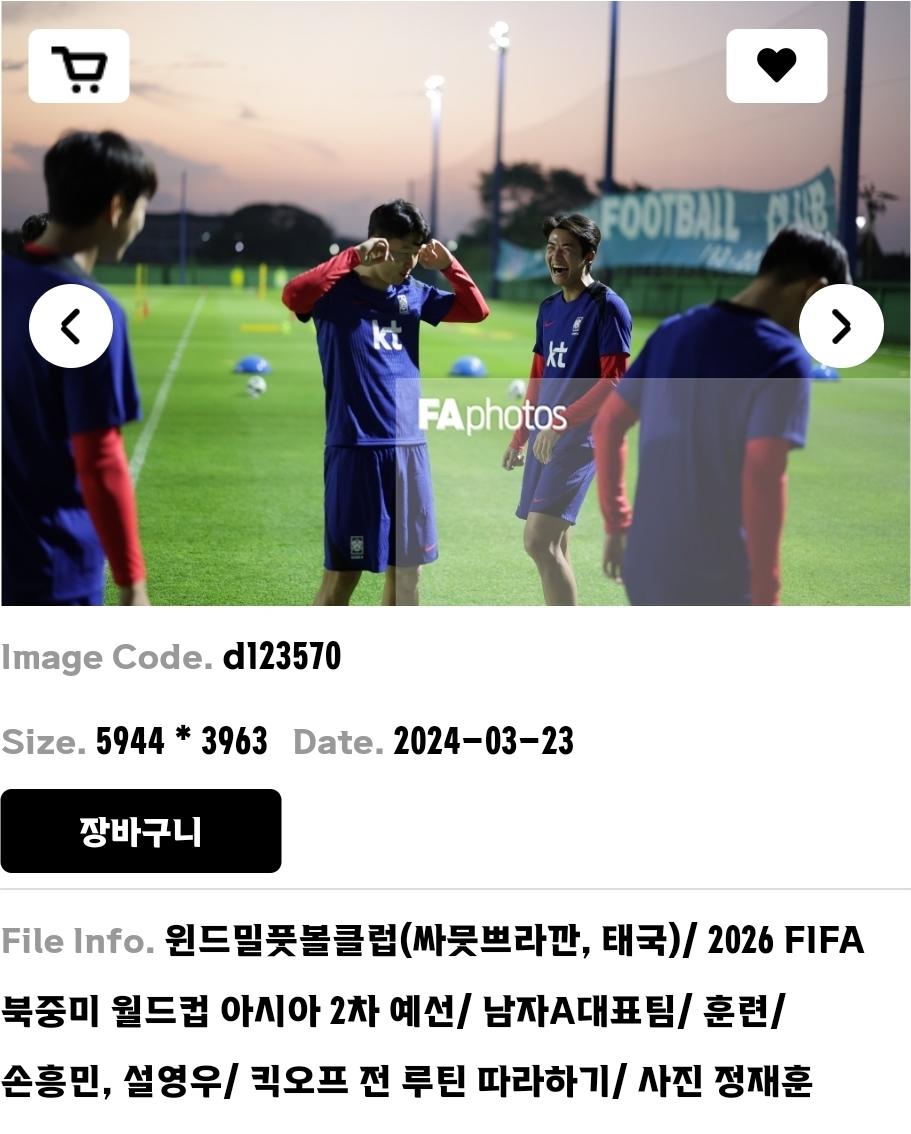 Screenshot_20240324_081829_NAVER.jpg