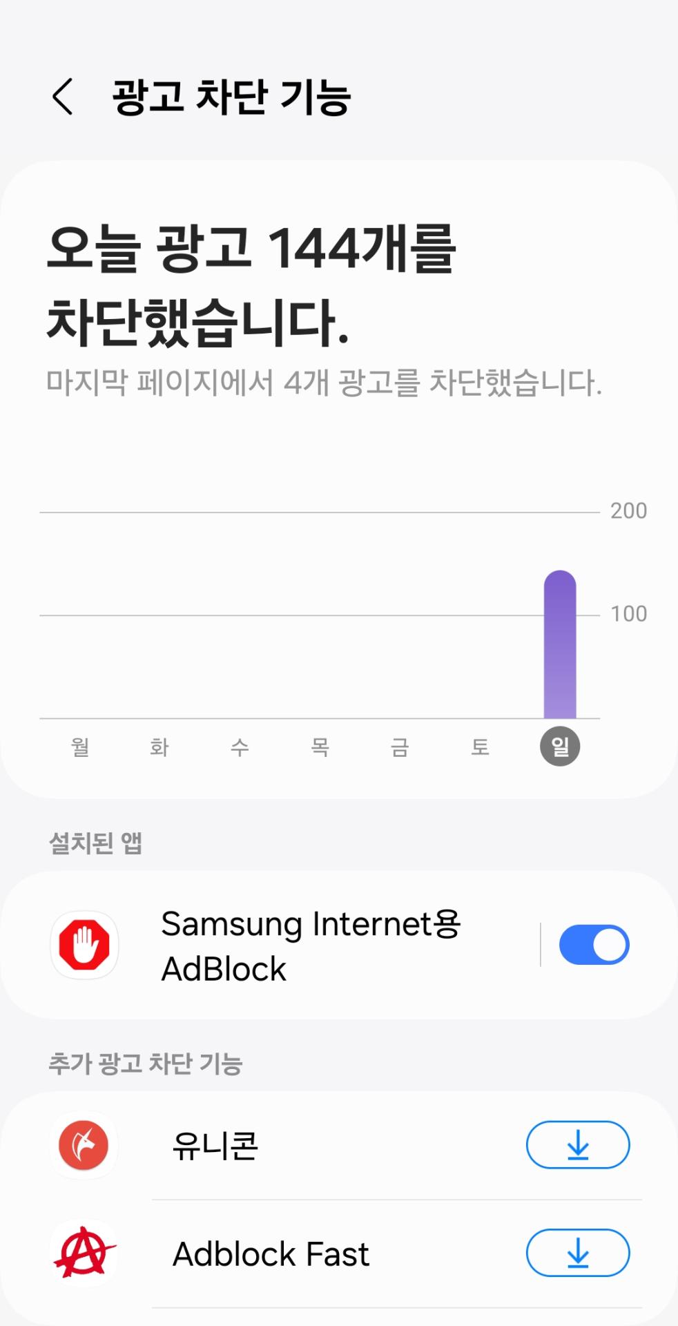 Screenshot_20240331_151211_Samsung Internet.jpg