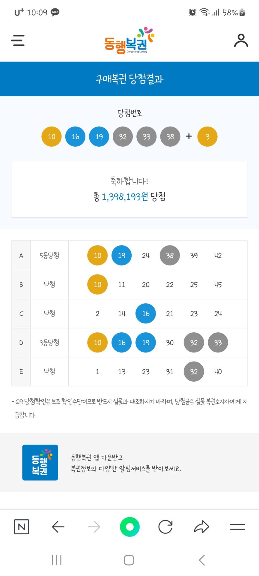 Screenshot_20240407_220940_NAVER.jpg