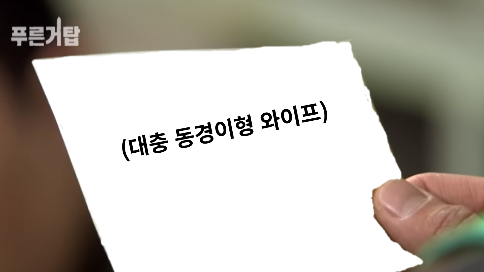 제목을-입력해주세요_-001 (22).png