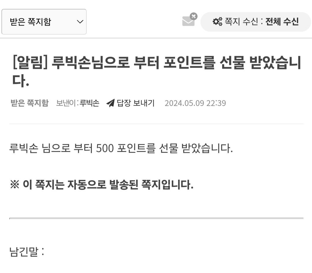 Screenshot_20240509_224106_NAVER.jpg