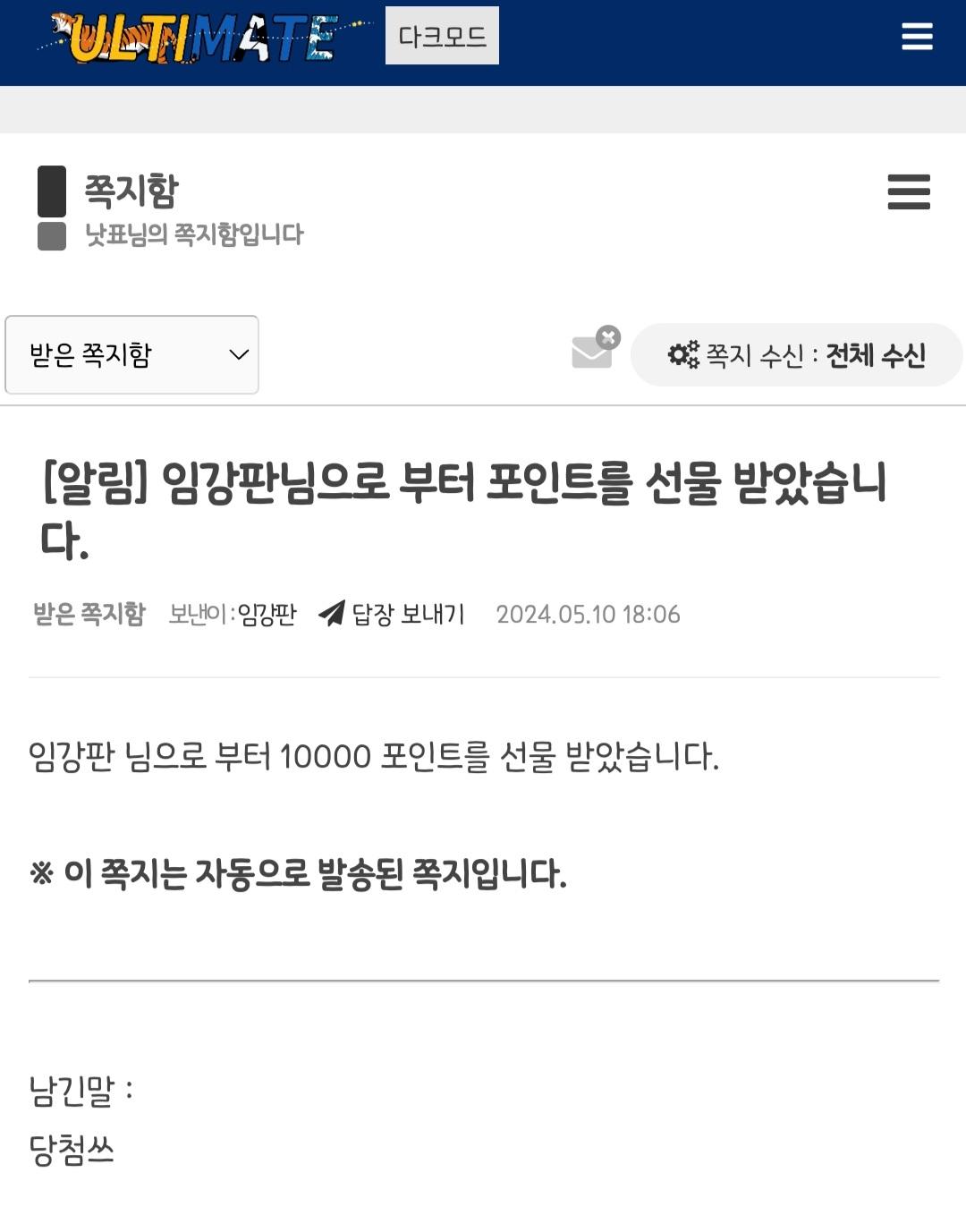 Screenshot_20240510-184131_Samsung Internet.jpg
