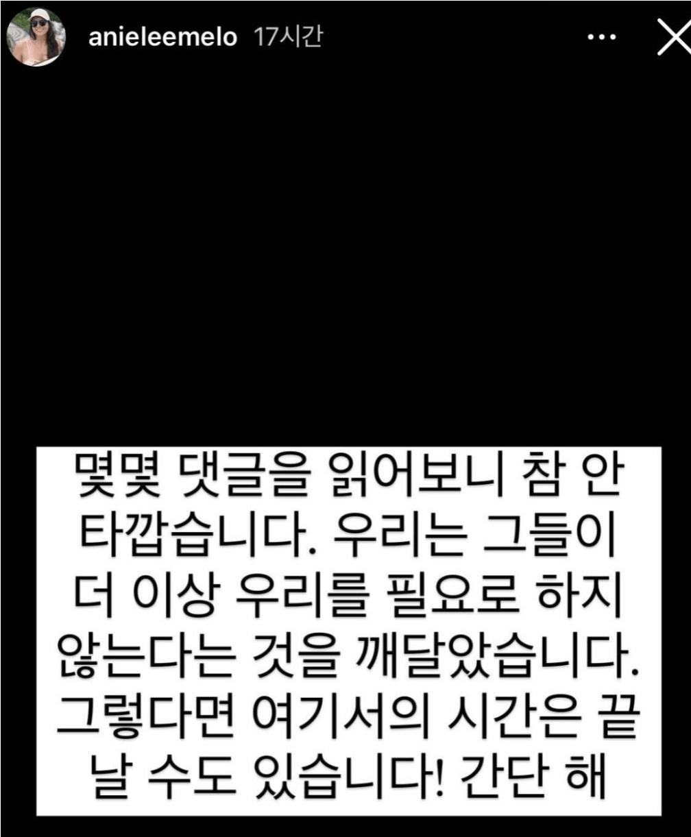 Screenshot_20240603_130354_NAVER.jpg