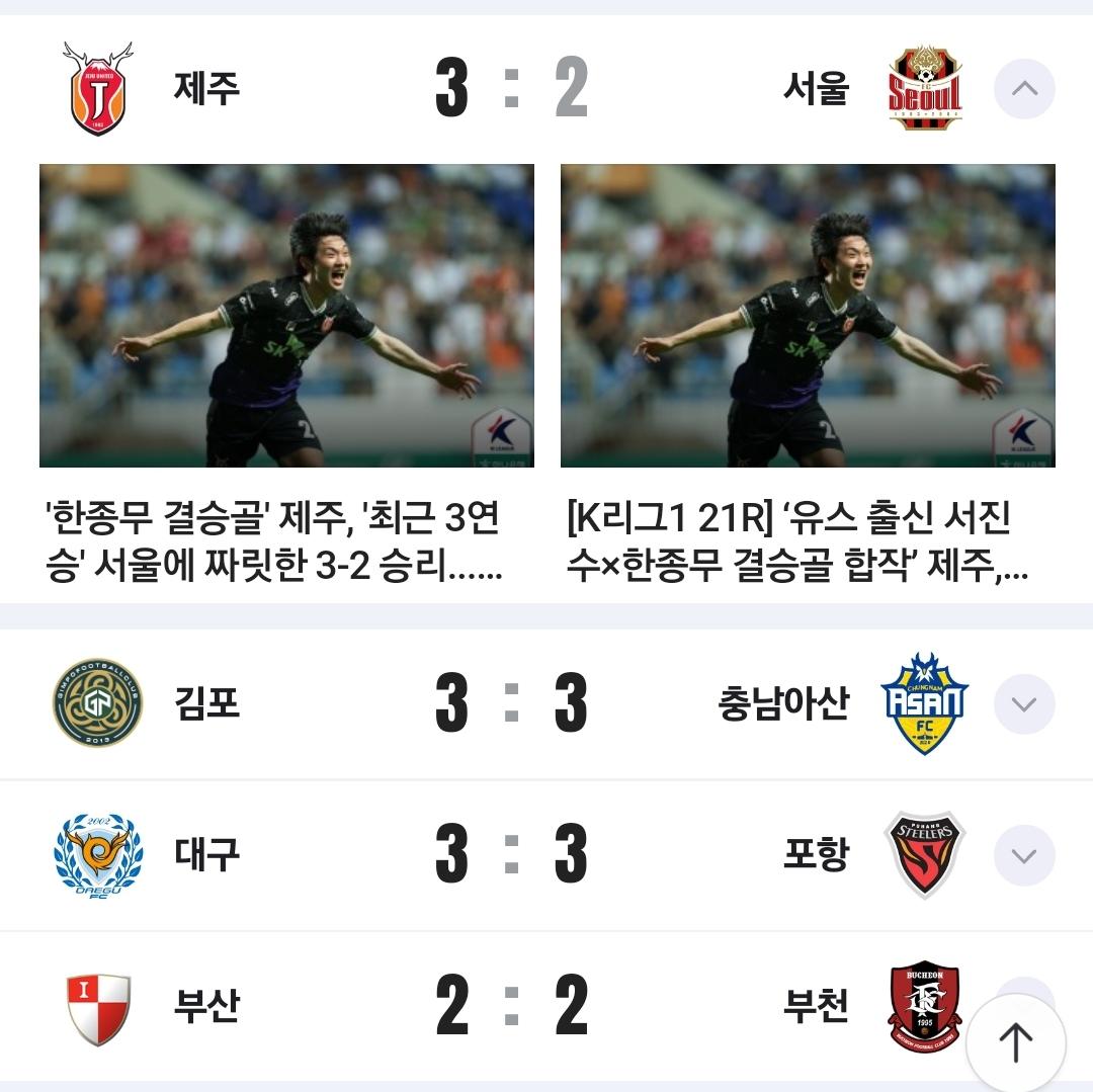 Screenshot_20240706_220253_NAVER.jpg