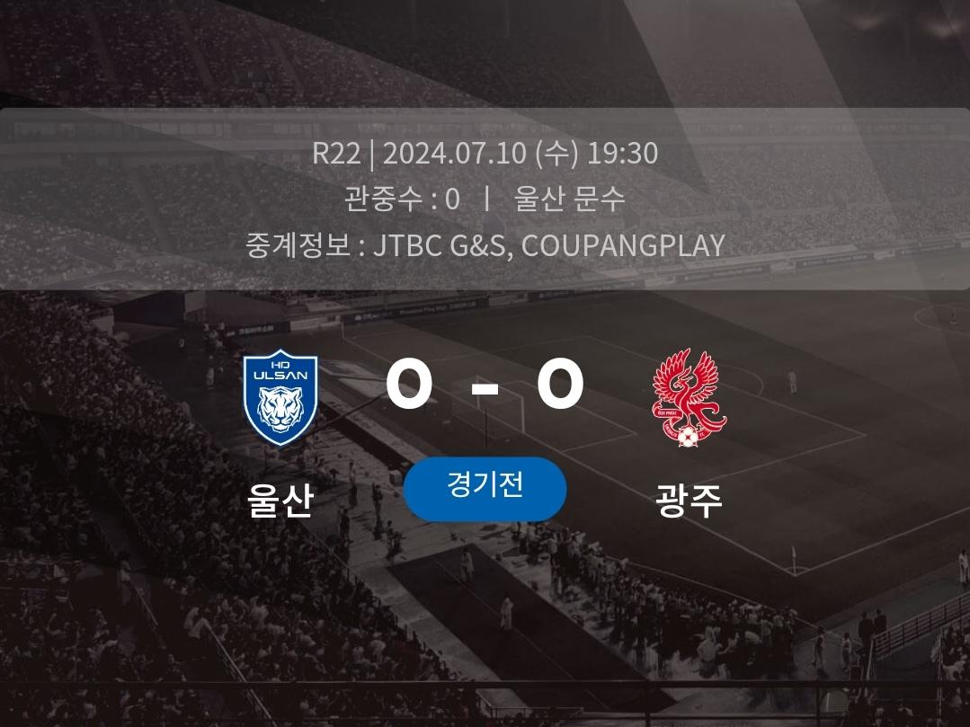 SmartSelect_20240708_131333_K League.jpg