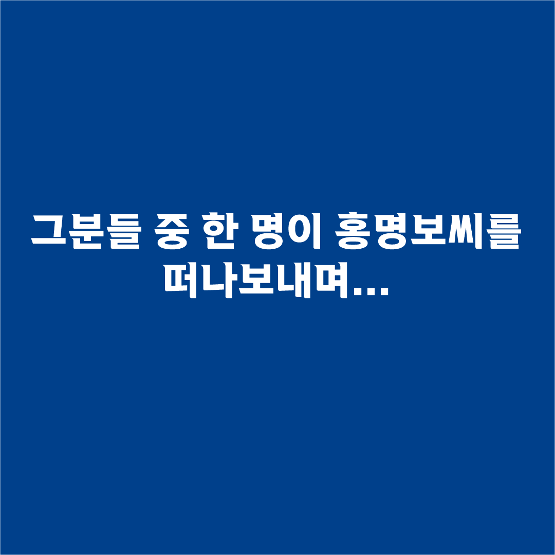 슬라이드0001.png