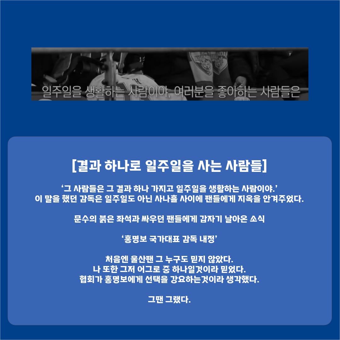 슬라이드0002.png