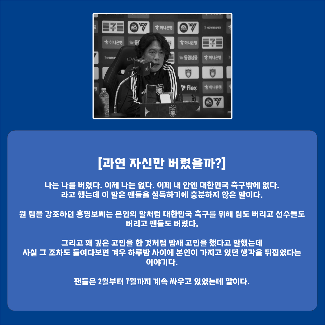 슬라이드0004.png