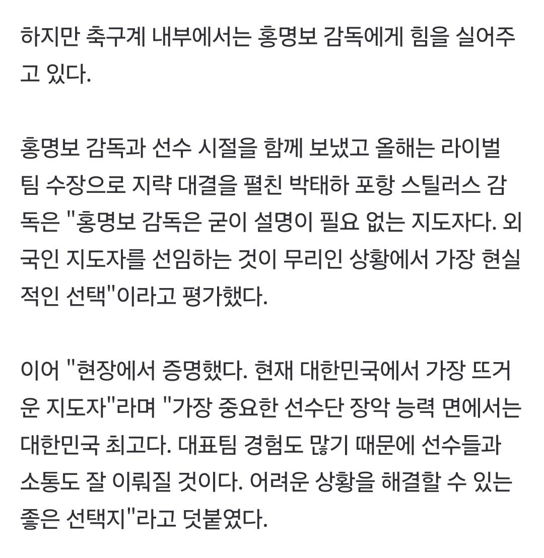 Screenshot_20240713_230116_NAVER.jpg