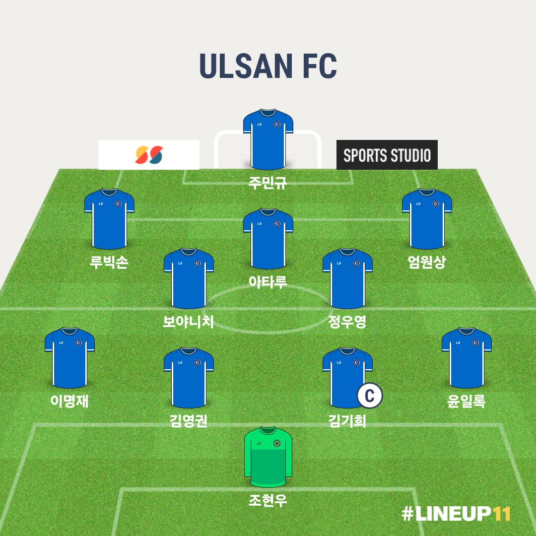 LINEUP111720950204343.jpg