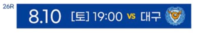 Screenshot_20240714_014131_Samsung Internet.jpg