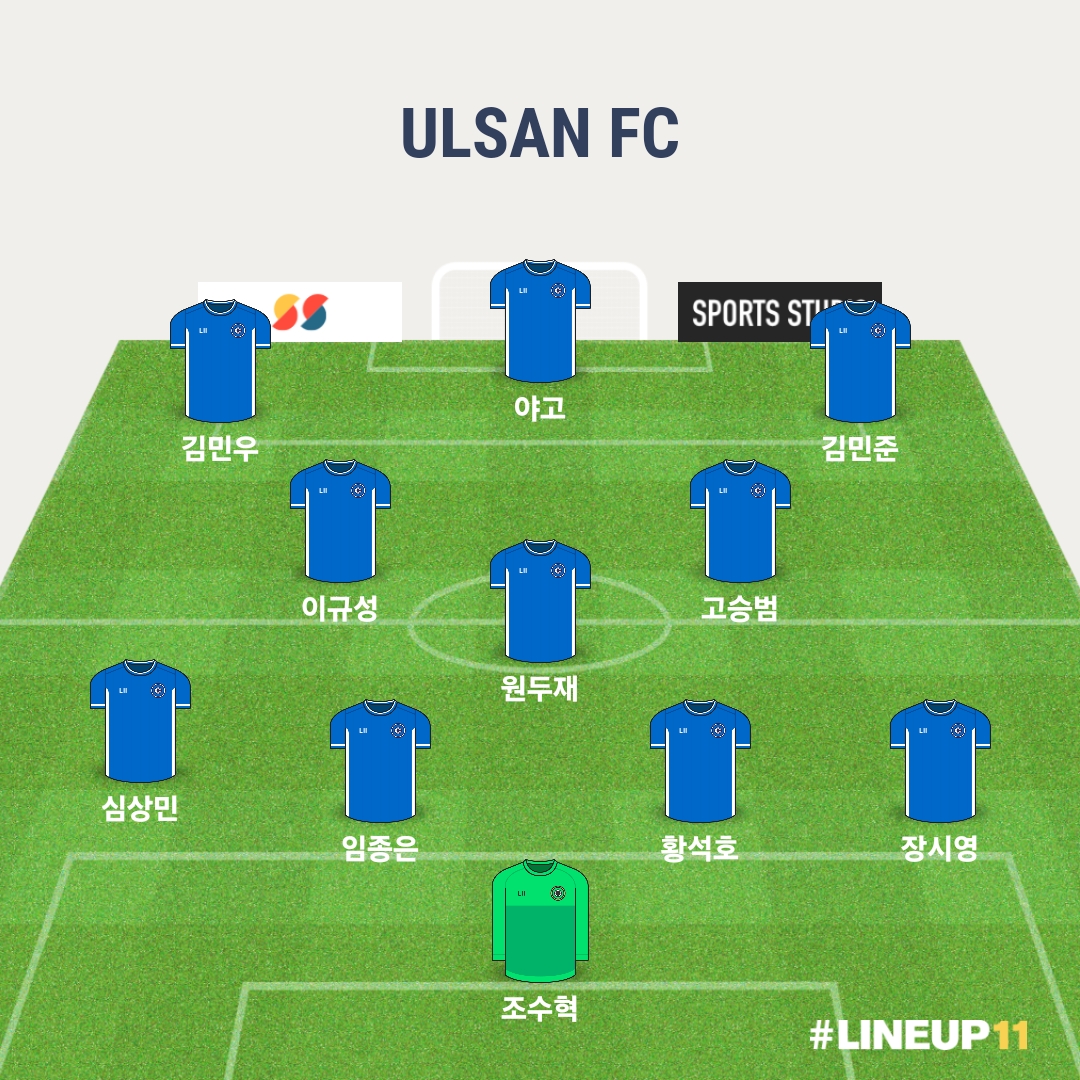 LINEUP111720950349143.jpg