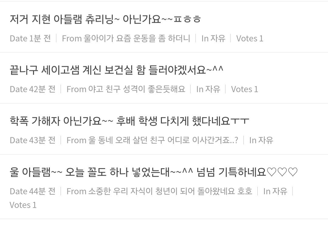 Screenshot_20240718_003559_NAVER.jpg