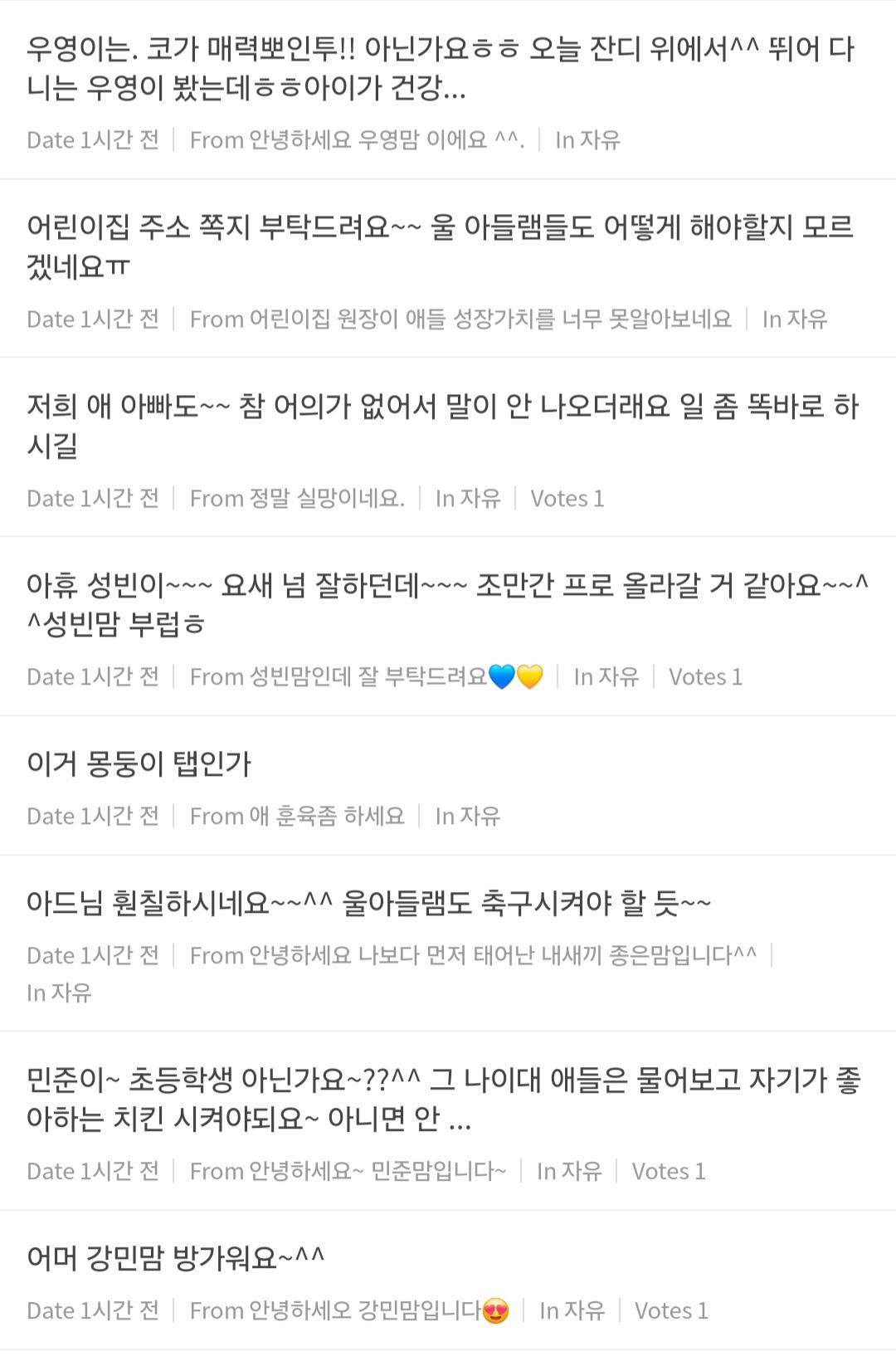 Screenshot_20240718_003623_NAVER.jpg