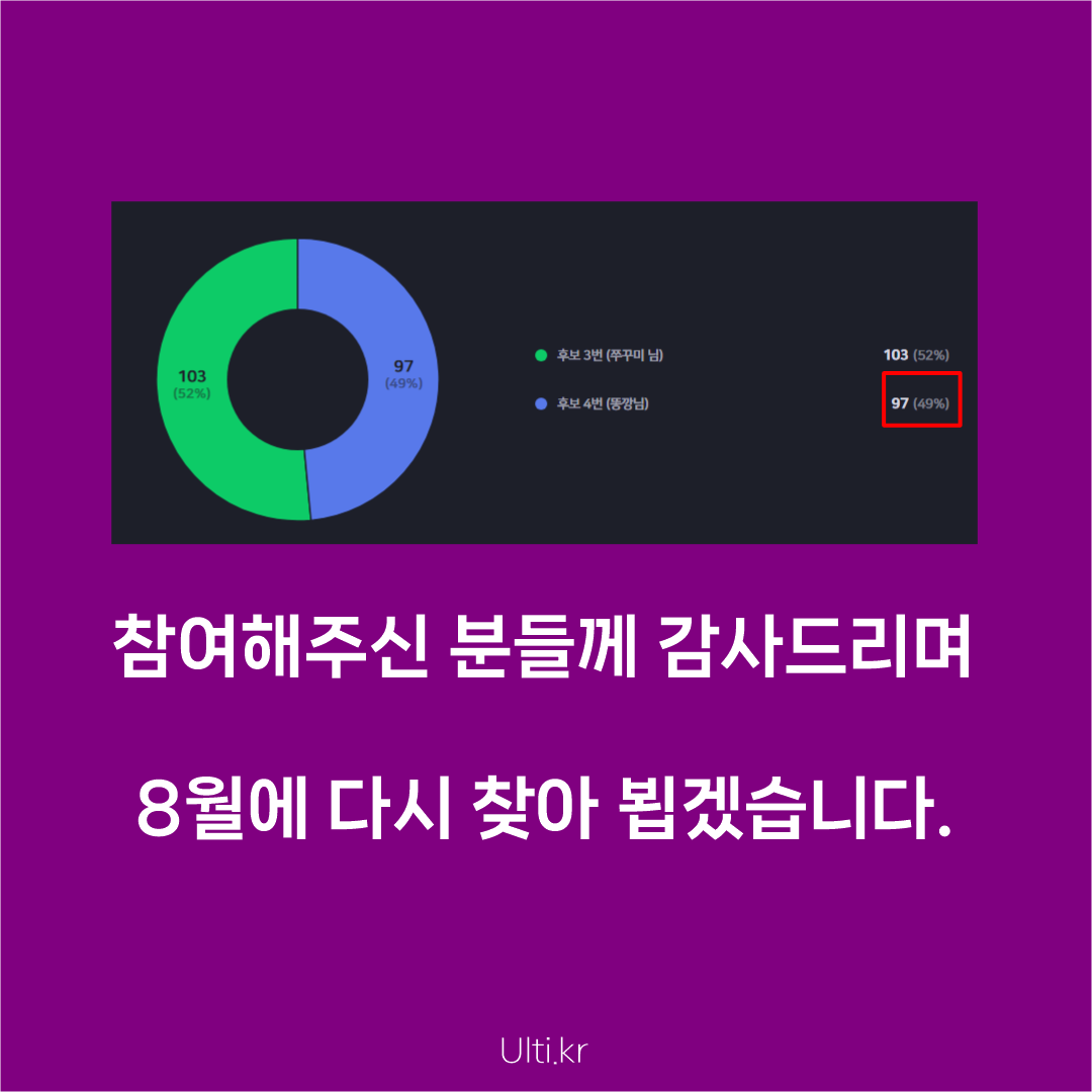 슬라이드0004.png