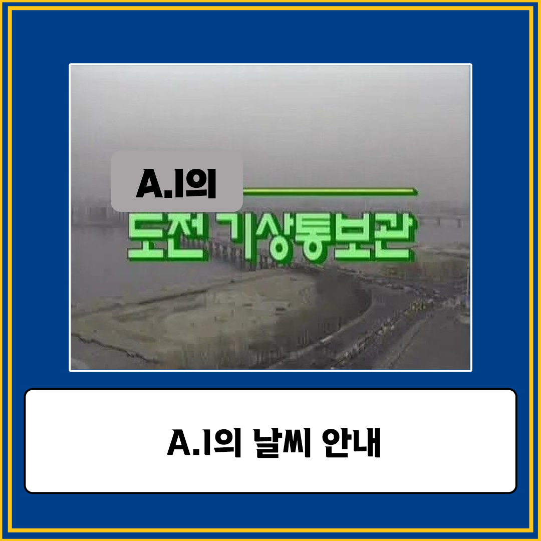 슬라이드0008.png