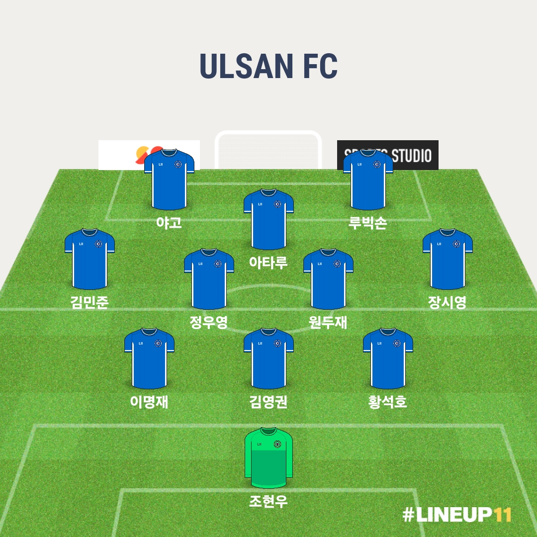 LINEUP111721649252581.jpg